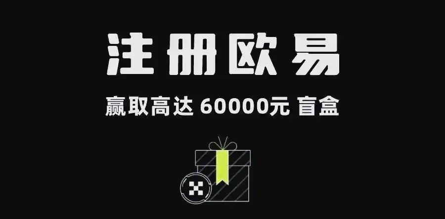 币安交易平台app下载官网：2026最新版下载安装入口与安全教程